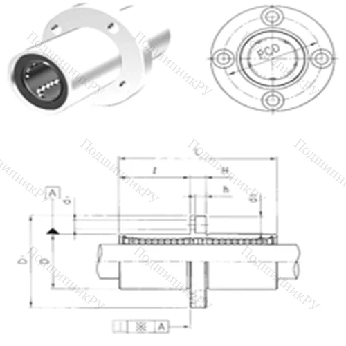 Подшипник шариковый линейный LMEFM 20UU
