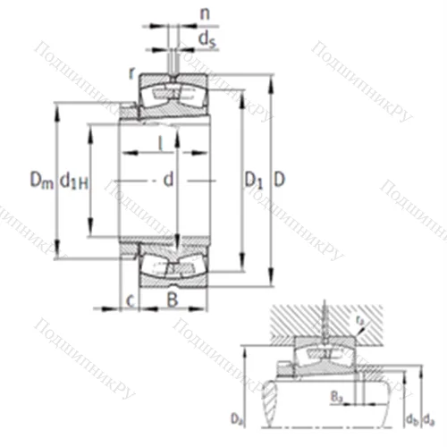 Подшипник роликовый радиальный самоцентрирующийся 23060-K-MB