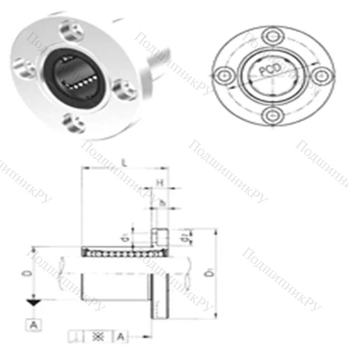 Подшипник шариковый линейный LMEF 40UU