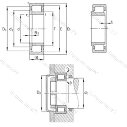 Подшипник роликовый радиальный NUP 2244-EX-M 1