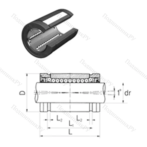 Подшипник шариковый линейный LMES 50UUOP